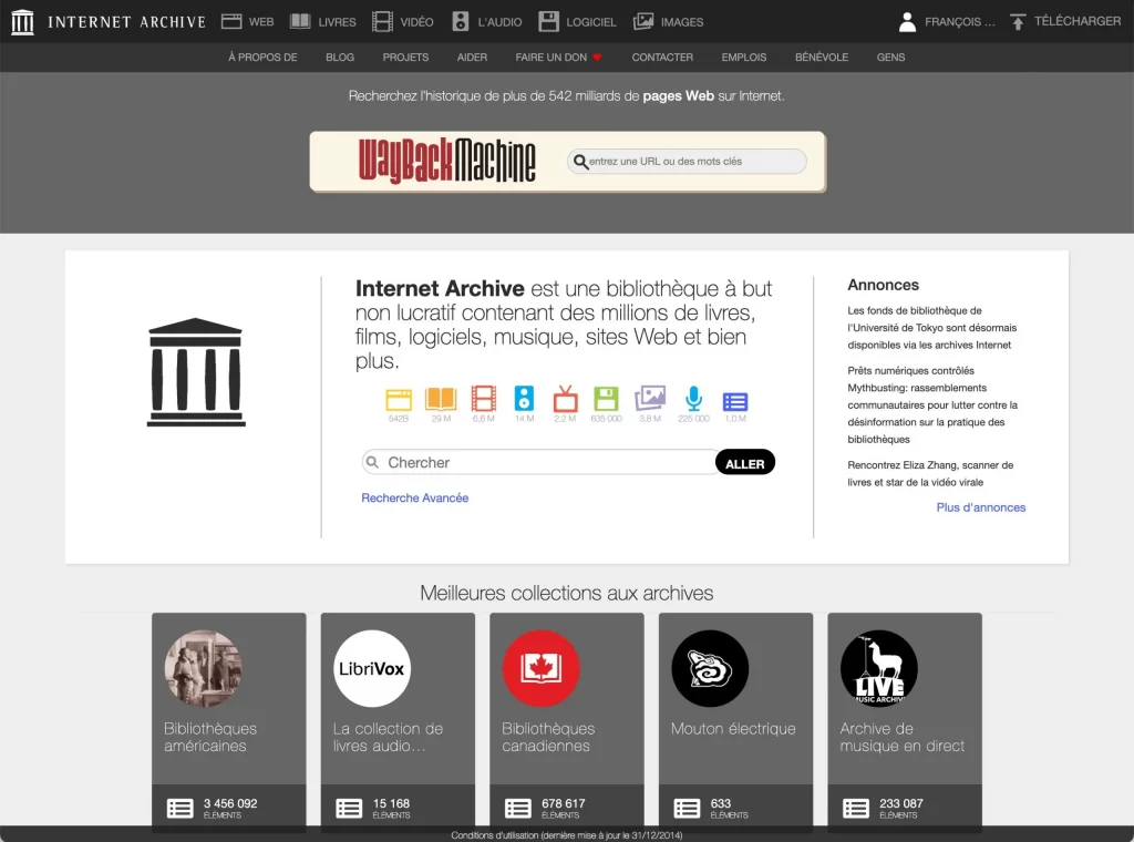 Official site of internet archive